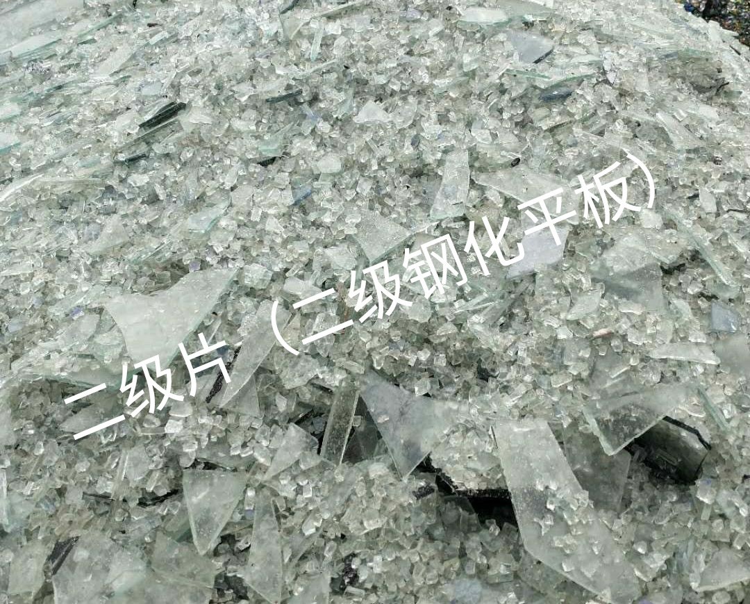 盐城二级钢化平板玻璃回收